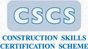 Construction skills certificate scheme 